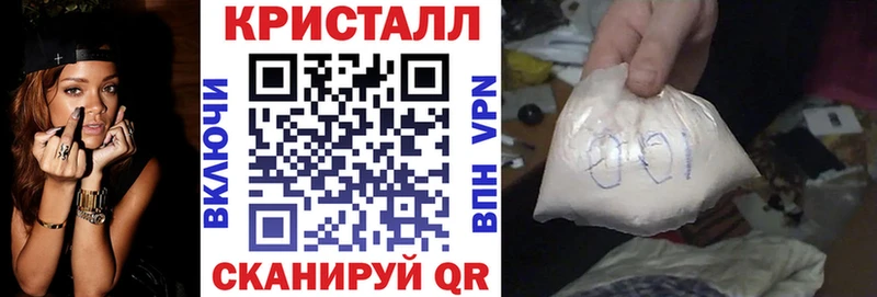 Amphetamine Premium  MEGA рабочий сайт  Скопин 