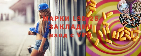 СК Аркадак
