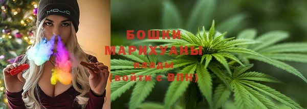 марки lsd Арсеньев