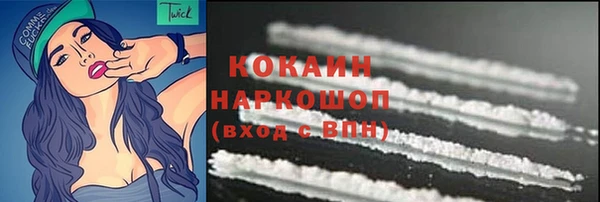 хмурый Остров