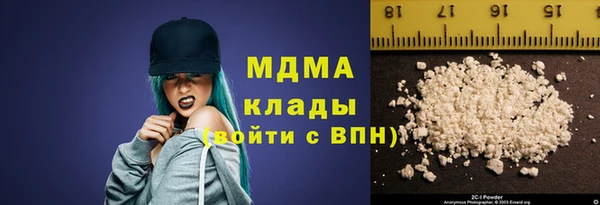СК Аркадак