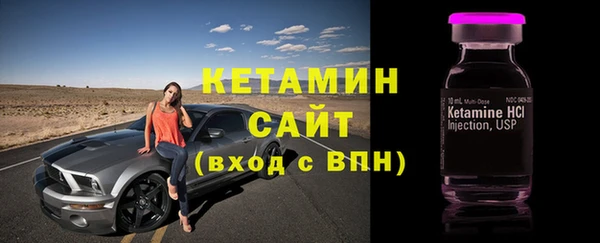 спиды Сатка