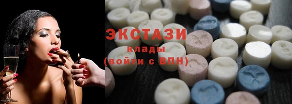 СК Аркадак