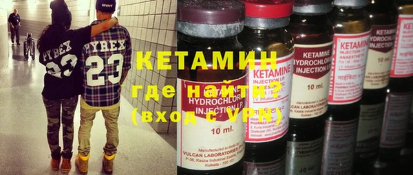 твердый Сафоново
