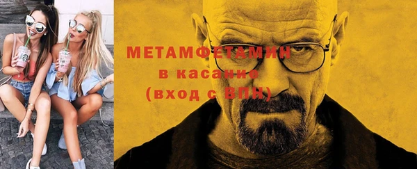 марки lsd Арсеньев
