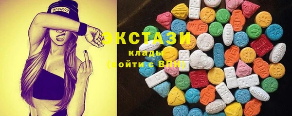 дистиллят марихуана Осташков