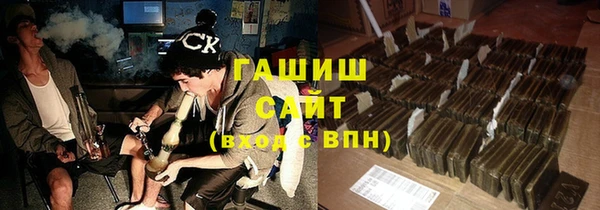твердый Сафоново