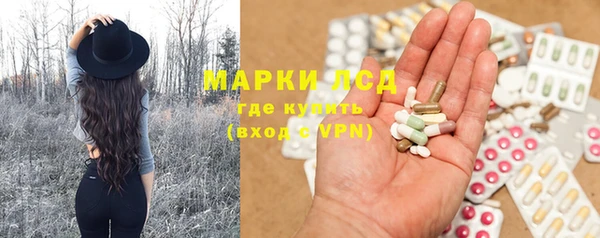 гашиш Армянск