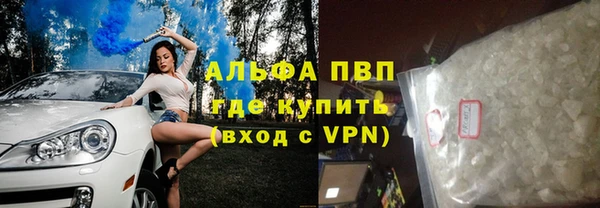 хмурый Остров