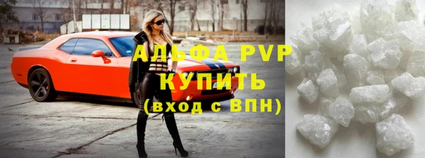 СК Аркадак