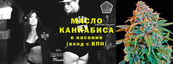 СК Аркадак